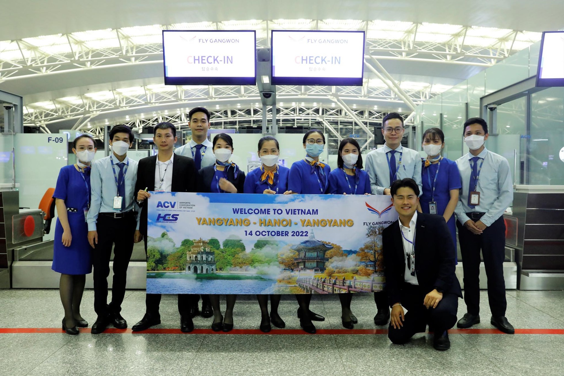 Hàn Quốc miễn visa cho khách bay từ Hà Nội & TPHCM