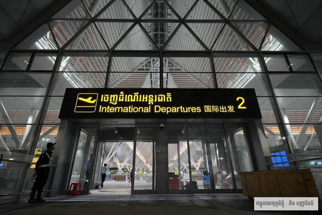  sân bay quốc tế mới ở Siem Reap